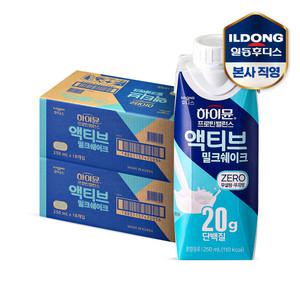 하이뮨 프로틴 밸런스 액티브 밀크쉐이크 ZERO (250ml*18입) 2박스