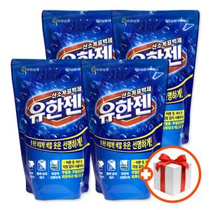 유한양행 산소계표백제 유한젠 분말형 1kg x4개 가루세제