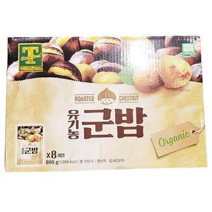 티스탠다드 유기농 군밤 100g X 8개입 e62970