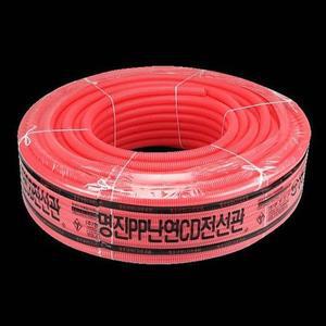 CD파이프 난연 PP 22MM 적색 100M GWM 배관공구