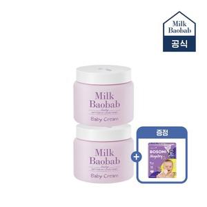 베이비 크림 280g 1+1 +보솜이체험팩)