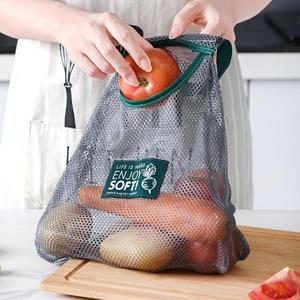 [BZI335NL_51C5]야채 보관 양파 채소 마늘 감자 망 주머니