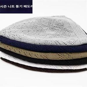 골지 여름 니트 캐주얼 빅사이즈 골무 대두 신축성 이슬람 통기성 남자 비니