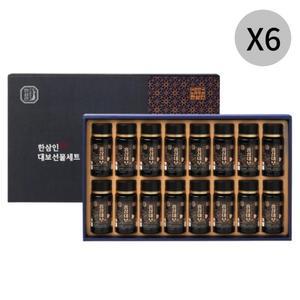 한삼인 홍삼대보 선물 세트 부모님 건강 추천 16병 X6