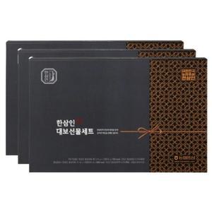 한삼인 홍삼대보 2종 선물세트 부모님 건강관리 3박스