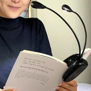 [IXHI6110_4B]독서등 2구 블랙 집게 스탠드 트윈 독서등