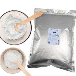 안나홀츠 모이스춰 콜라겐 모델링팩 고무팩 2000ml