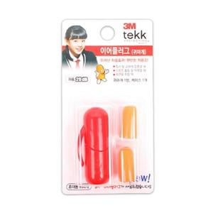 3M 이어 플러그 1100