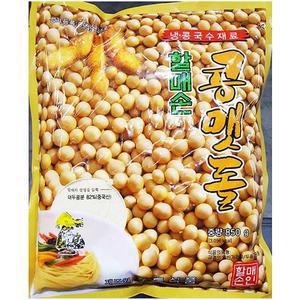 [JHN28479_52EK]라면 콩국수용가루 콩국수가루 콩국 850g)