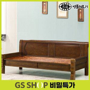 [GS비밀] 명품의료기 DS 223SF 황토숯볼 흙소파