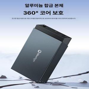 비포쉬프팅 외장하드16TB Desktop USB3.0 USB 16테라