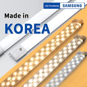 안정기일체형 삼성칩 LED모듈 기판 전구 램프 전등 조명 LED 방등 주방등 거실등