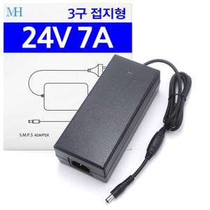 24V 7A 아답터 (DSL2407) 150W/가정용 AC-DC 직류 전원장치/파워 서플라이/24V7A/7A