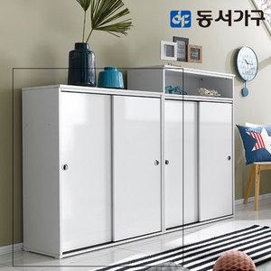 [동서가구/착불]모노 1000 도어형 수납장 DF906400