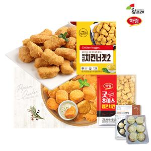 치킨너겟1kgx2봉+포자만두/간식/식자재/참프레/하림/마니커/사조