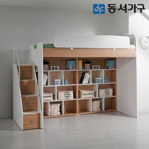 동서가구 디무트 수납형 계단 더블 책장 어린이 학생 벙커침대 DF626516