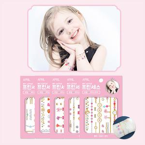 마이리틀프린세스 유아 어린이 타투 스티커 반지 귀걸이 팔찌 악세서리 스티커