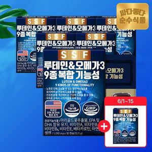 [순수식품][6/1~15 6+1] 건조한 눈 개선 루테인 오메가3 총7박스(210캡슐) / 13종복합기능성 비타민A 비...