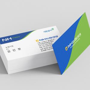 보험 회사 명함 사무실 제작 인쇄 소량 고급 디자인