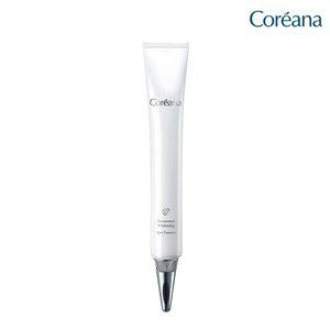 코리아나 발효 화이트닝 스팟에센스 20ml
