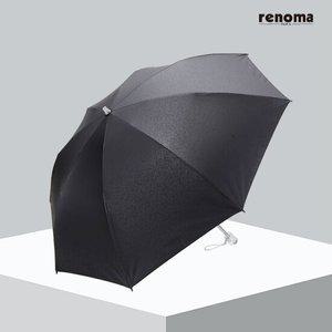 [레노마]아이들의꿈엠보양산 자외선 차단/차광율 99.9% 차광 암막 양산 RSP-2101