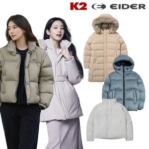 (20%쿠폰)[K2/아이더] 역시즌 아울렛 수지착용 10만원대 구스다운/씬에어/롱패딩/경량패딩/키즈