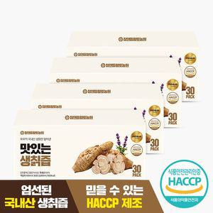 맛있는 지리산 생칡즙100mlX30포 4박스