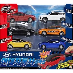 월드카 파워키 현대차 컬렉션 미니카세트