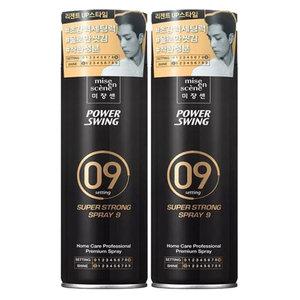 미쟝센 헤어스프레이 파워스윙 슈퍼 스트롱9 200ml x 2개 /마무리 픽스 스프레이