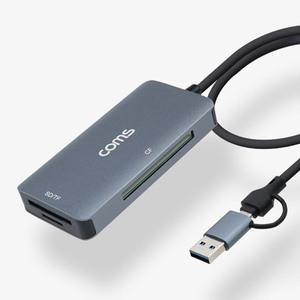 FW771 갤럭시 Z폴더드플립7/6/5 S25/24/23 A54/A34/A24 TF/SD/CF MicroSD 꼬리물기 카드리더기 C/A타입A/C