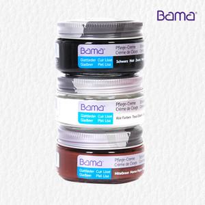 (키위/바마) 최고급 크림 구두약 50ml - 3가지색상
