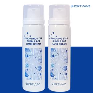 콜라겐 핸드크림 2개 /쇼트웨이브 슈팅스타 버블 팝 콜라겐 핸드크림 100ml 