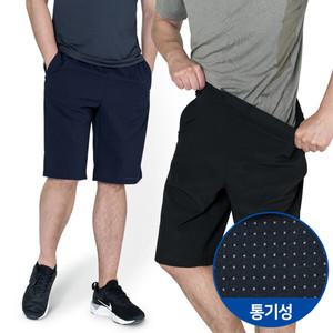[마운틴벨리] 1+1 남성 여름 스포츠 메쉬 반바지 MVP02701