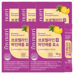 아임뉴트리 브로멜라인 파인애플효소 고역가 효소 30포 5박스