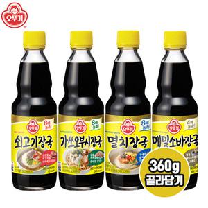 오뚜기 장국360ml 3개 골라담기/쇠고기/멸치/메밀소바/가쓰오부시/멸치국수/소고기무국/냉모밀/우동