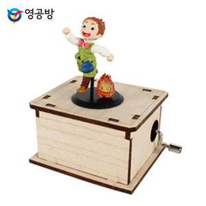 [OFLP0PN5]DIY 다용도 오르골박스