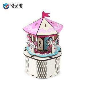 [OFLP0PQ8]DIY 회전우드 오르골 회전목
