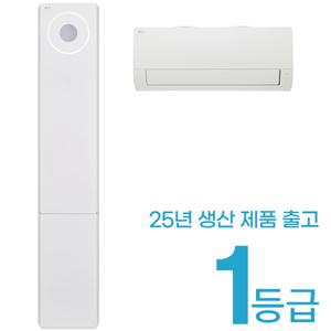 LG전자 휘센 오브제컬렉션 뷰 FQ18EV4EE2/기본설치포함/4시리즈 2in1에어컨 18+6평형/1등급/에센스화이트/