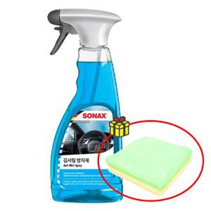 소낙스 김서림 방지제 자동차 앞유리 습기제거제 안티포그 500ml