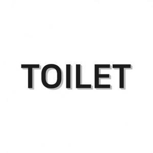 스튜디오투명 화장실 표지판 블랙, TOILET, 1개 one option