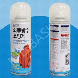 닐바샵 파라솔 우산 방수 코팅제200ml x(2개) 발수 신발 섬유