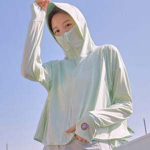 여성 초경량 쿨 가디건 후드형 마스크 여름 자켓 UV 차단