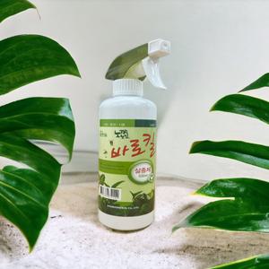 바로킬 500ml 살충제 해충관리제 뿌리파리퇴치 응애 진딧물제거