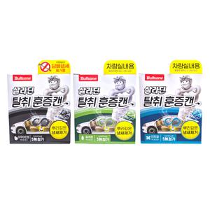 불스원 살라딘 탈취훈증캔 차량실내용 브라이언 전참시 연막탈취제