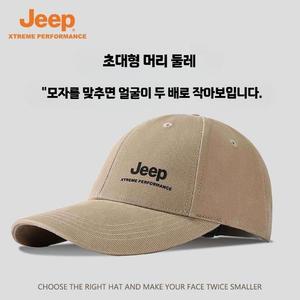 지프 모자 남성 가을 겨울 빅사이즈 모자 남성 자외선 차단 야구모자