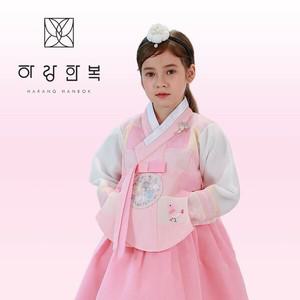 [보리보리/하랑한복]하랑한복 유아 아동 여아 한복 다운랑+사은품 복주머니