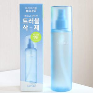 낫포유 클리어 바디미스트 200ml 등여드름