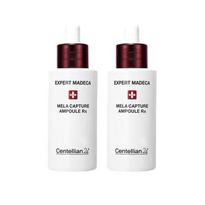 [본사직영] (기미관리 앰플) 엑스퍼트 마데카 멜라캡처 앰플 알엑스28ml 2개_본사 동국제약