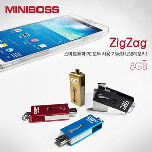 이동식저장장치 이동식메모리카드 카드 MINIBOSS 8G OTG Micro USB