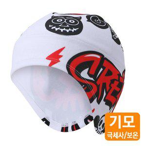 [MCN] 이어플랩 방한 비니 카툰 화이트 겨울모자 귀도리